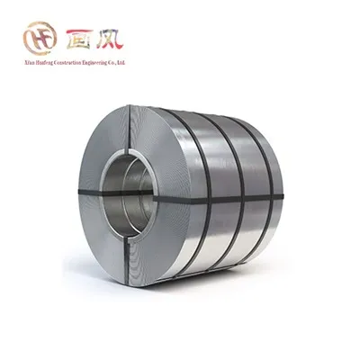 What are the Properties of Galvalume Steel Coil?